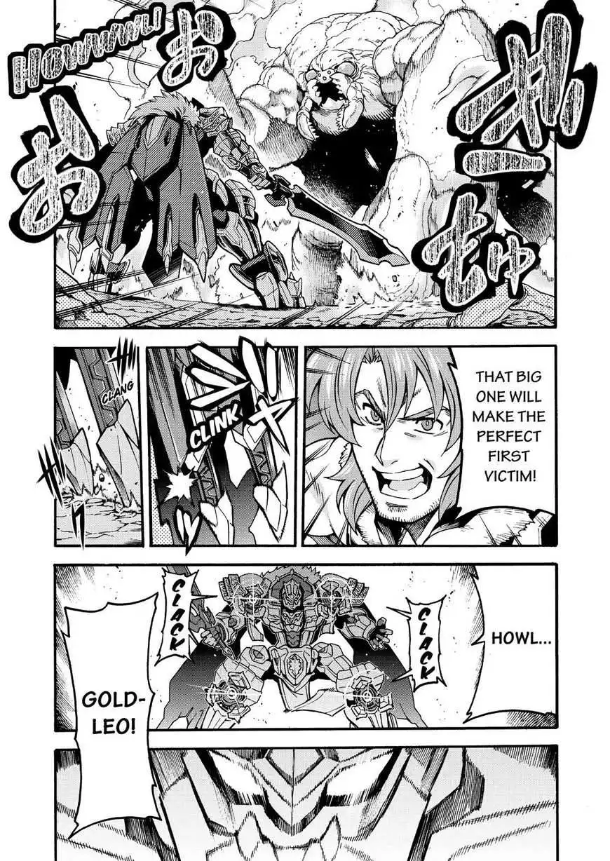 Knights AND Magic Chapter 50 16